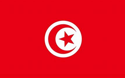 Tunisia Flag